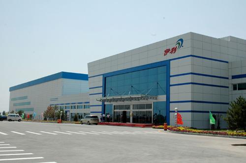 新疆廣匯實業(yè)投資集團有限責任公司的企業(yè)愿景與投資興辦實業(yè)的戰(zhàn)略藍圖