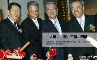 康師傅傳奇 從“魏”姓創(chuàng)始到百億帝國的實(shí)業(yè)之路