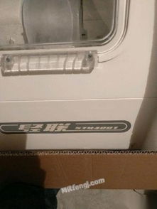 求購與市場動態 上海經聯4001磨片機屏幕帶主板及甘肅平涼廢舊電器價格分析